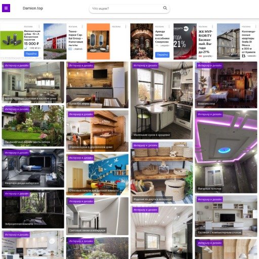 Чем лучше накормить кроликов, как обустроить место?