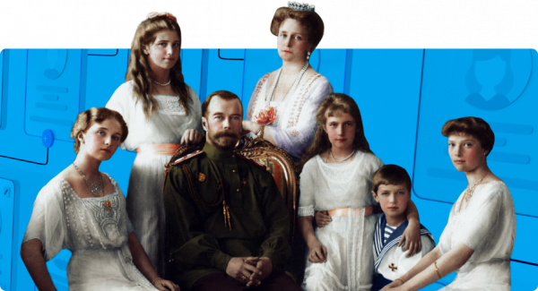 Кто вы? Ответы в истории вашего рода