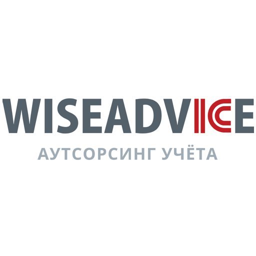 Кому доверить бухгалтерские работы?