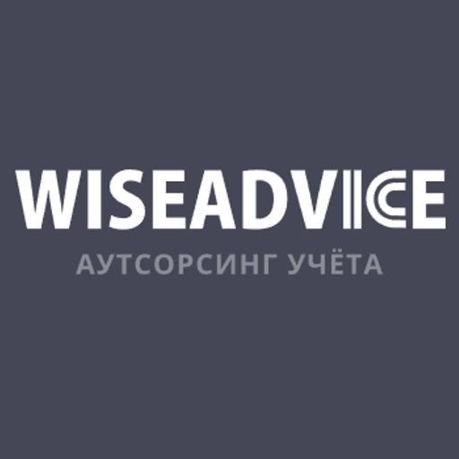 Почему выгоднее перевести бухгалтерию на аутсорсинг