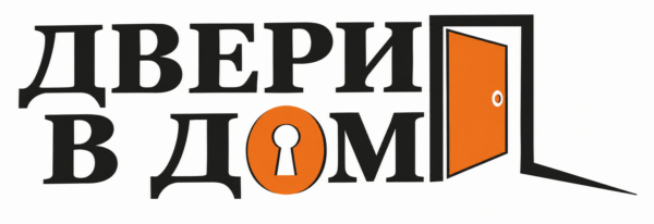 Входные и межкомнатные двери: особенности выбора