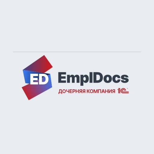Как быстро можно будет уволить работника используя КЭДО?